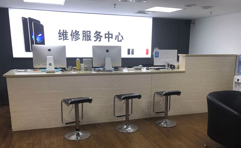 湘潭上饶苹果手机售后维修点地址电话信息