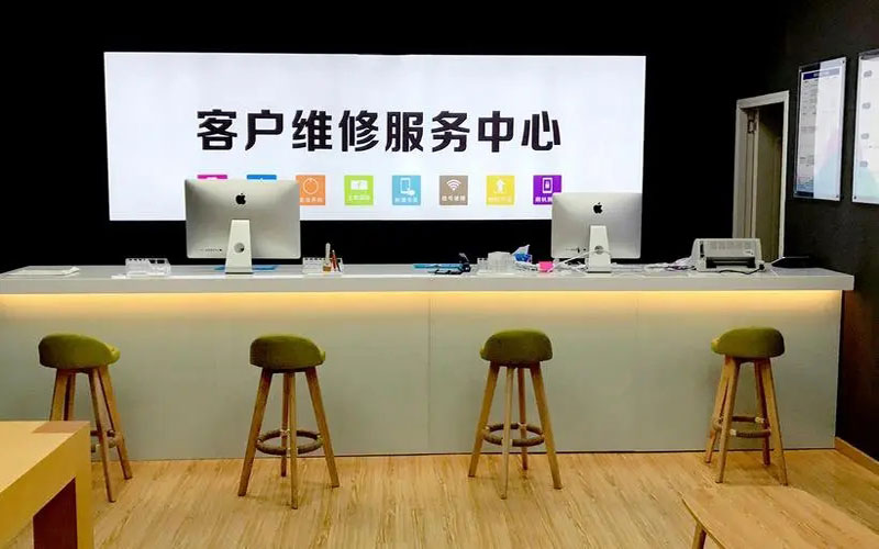 湘潭苹果手机维修点地址电话信息